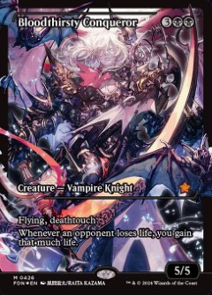 Bloodthirsty Conqueror Foundations Japan Showcase Art